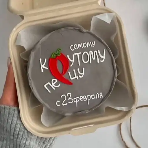 Army military soldiers 23february preview