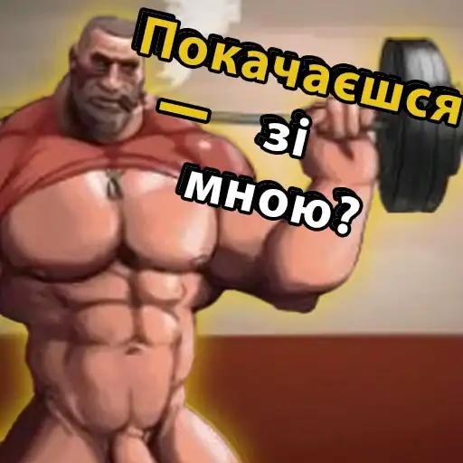 UA mge brothers (property of BIM preview