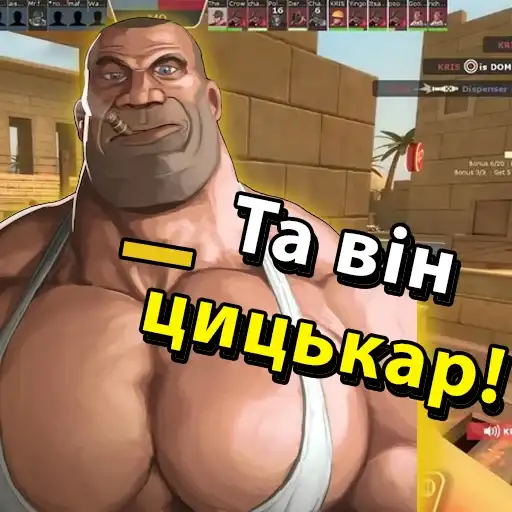 UA mge brothers (property of BIM preview