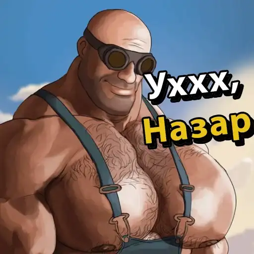 UA mge brothers (property of BIM preview