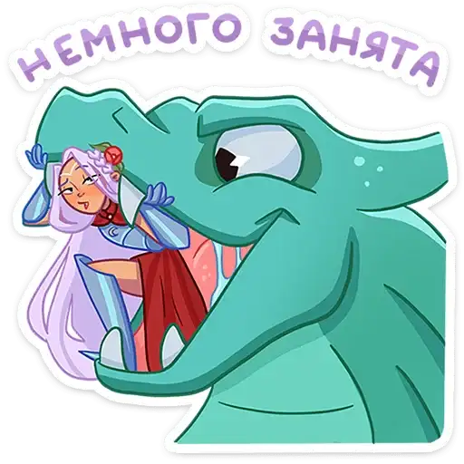 Sticker 🦖