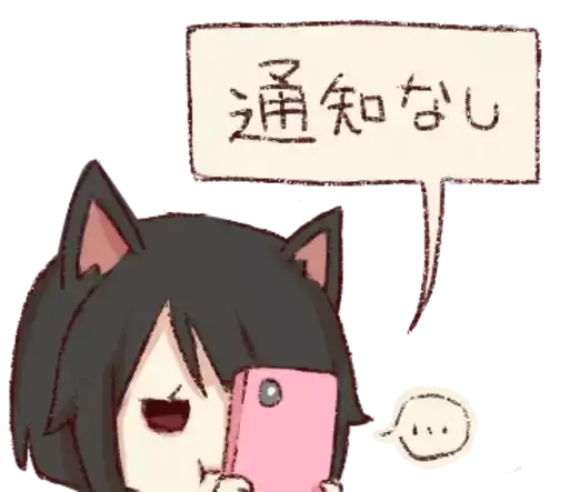 ⪩ ꒰ мявка ꒱ ⪨ preview