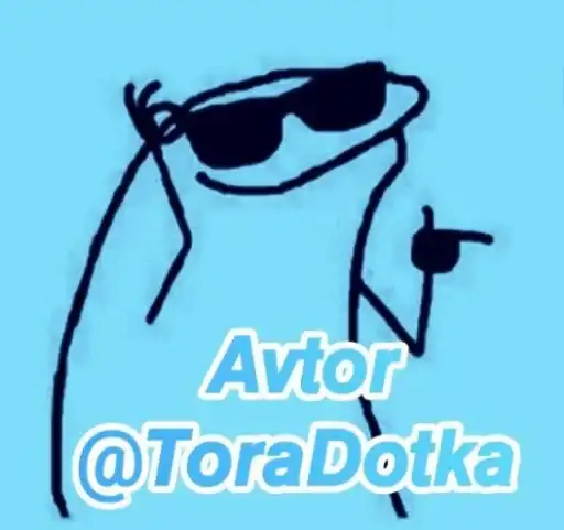 Sticker 👁️‍🗨️