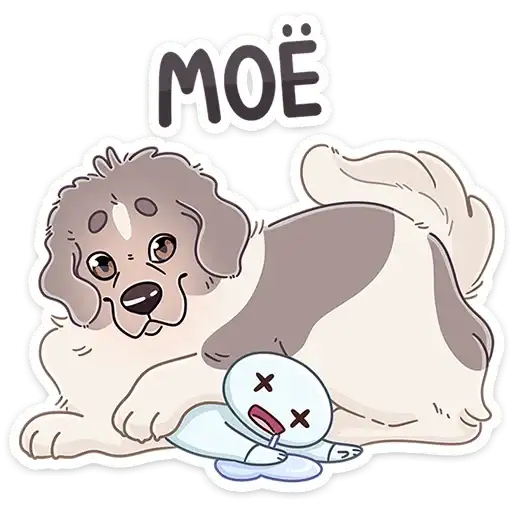 Sticker 🐶