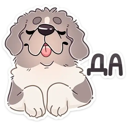 Sticker 🐶