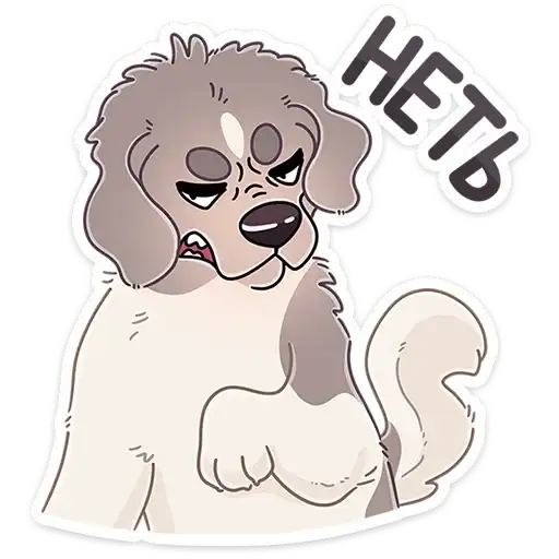 Sticker 🐶