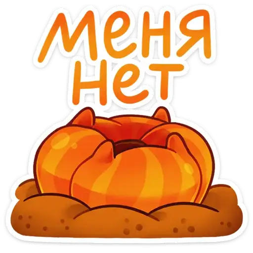 Sticker 🙅‍♂️