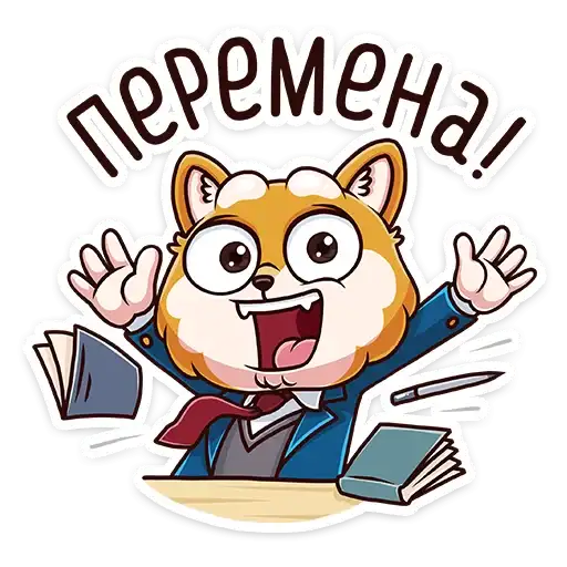 Летто в школе preview