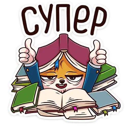 Летто в школе preview