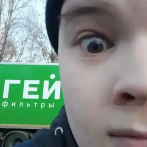 Sticker 🏳️‍🌈