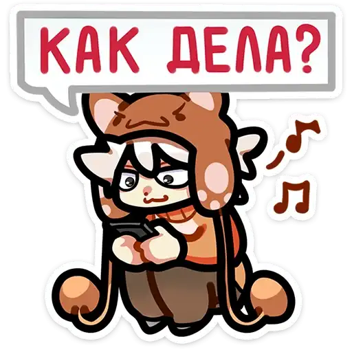 Sticker ❓
