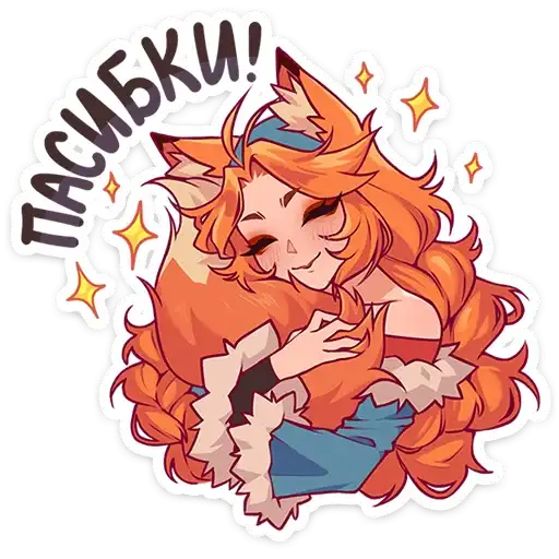 Sticker ☺️