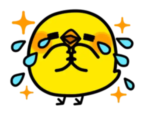 Sticker 😭