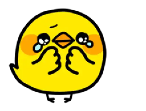 Sticker 😥