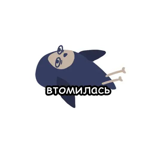 Sticker 🤕