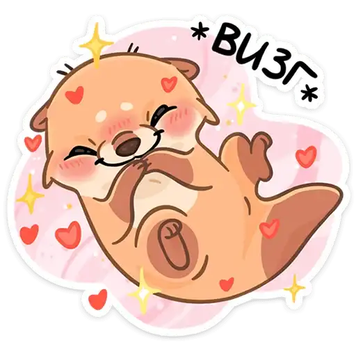 Семейка Отти preview