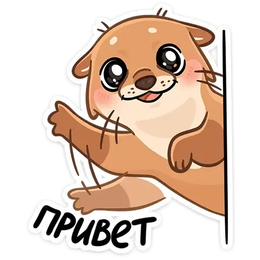 Семейка Отти preview