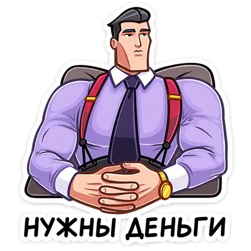 Sticker 💰