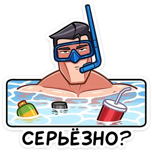 Sticker 🤿
