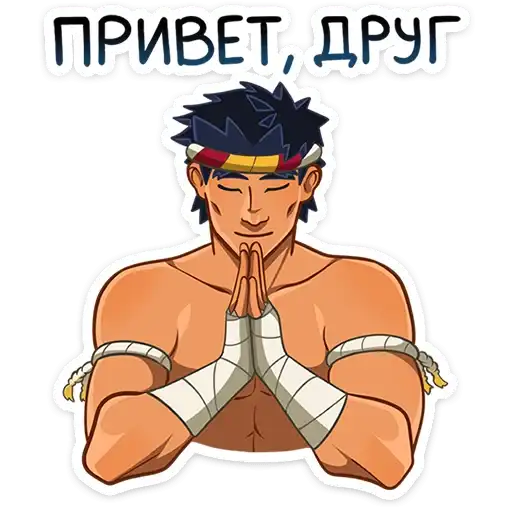 Sticker 👋