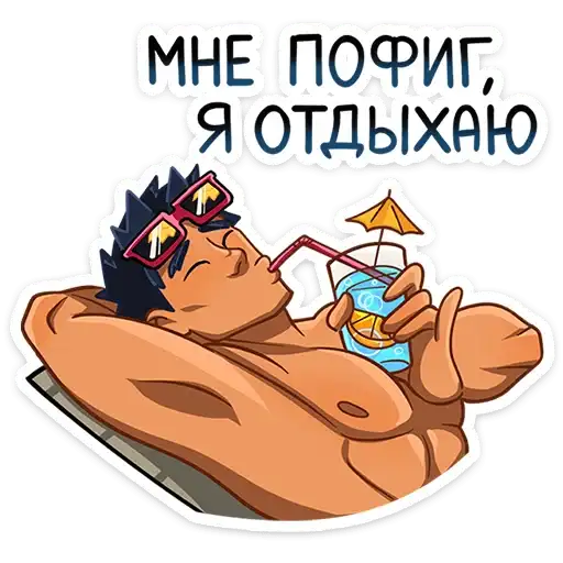 Sticker ☺️
