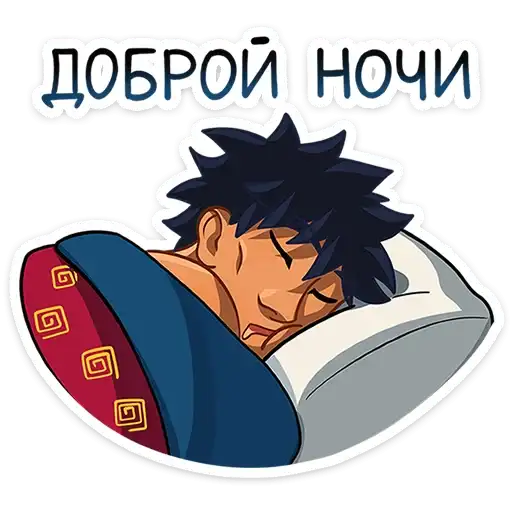 Sticker 😴