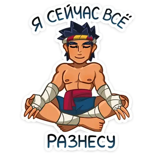 Sticker 🧘‍♂️