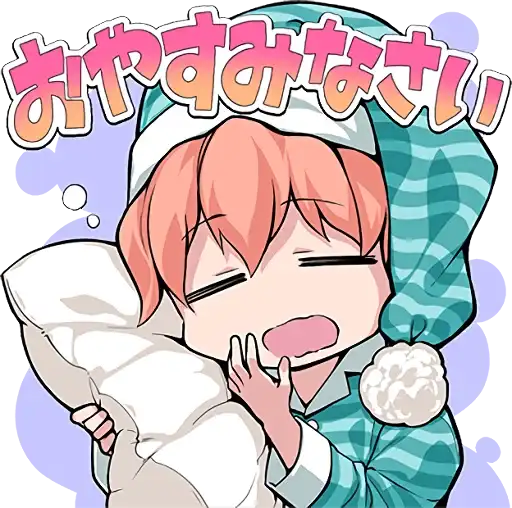 Sticker 😴