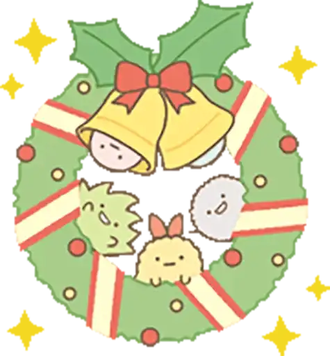 Sticker 🎄