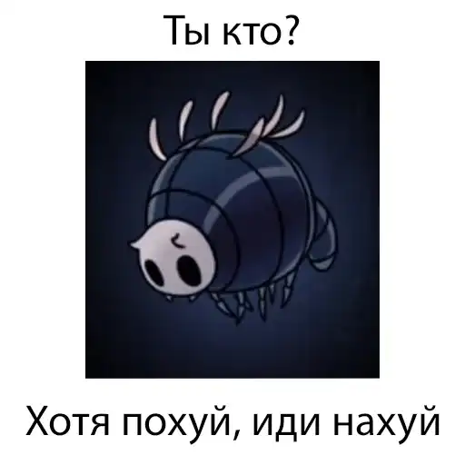 Sticker 😶‍🌫️