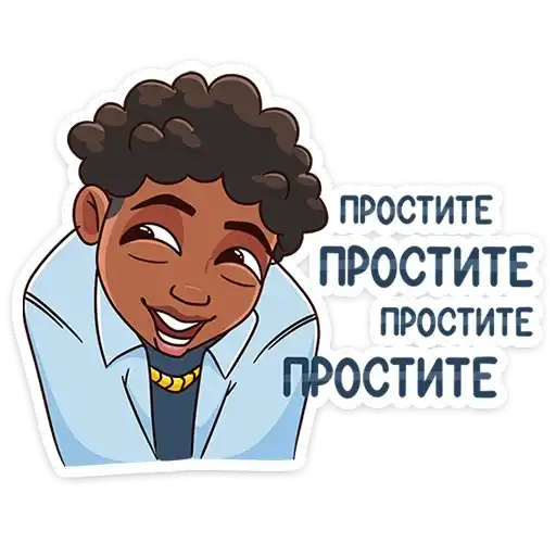 Sticker 😅