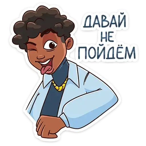 Sticker 🤪