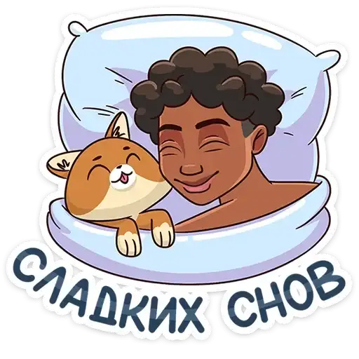 Sticker 😴