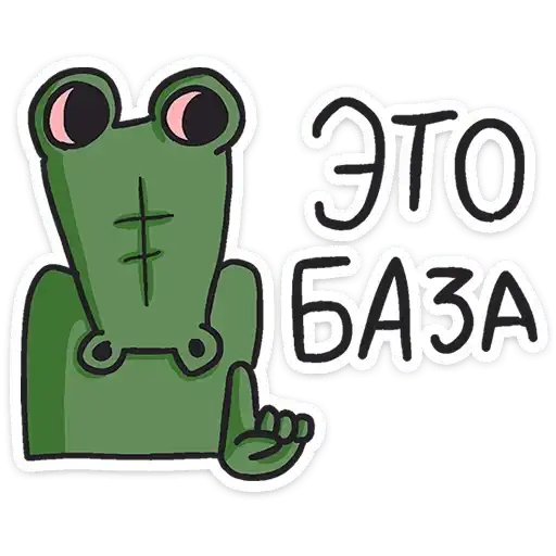 Sticker ☝️