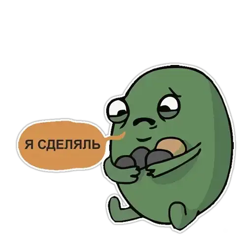 Sticker 😲