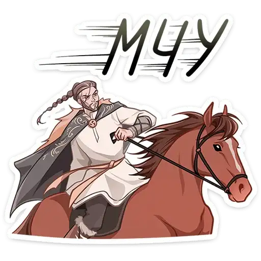 Sticker 🏇